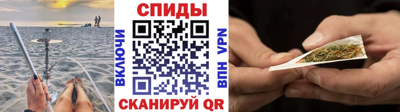 где можно купить наркотик  Тотьма  Бутират Butirat 