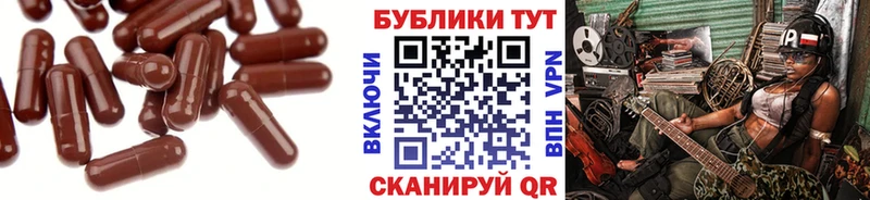 ЭКСТАЗИ Punisher  darknet Telegram  Тотьма 