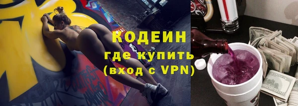 герыч Козловка