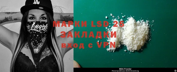 прущая мука Абдулино