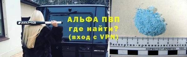 а пвп мука Алзамай