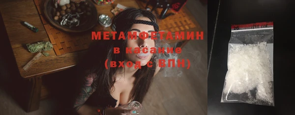 скорость Абаза