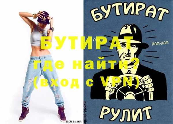 скорость Абаза