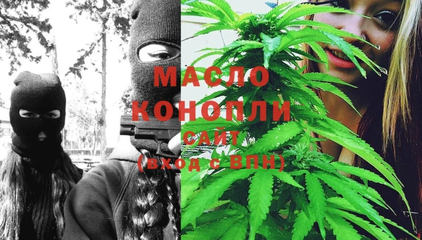 прущая мука Абдулино