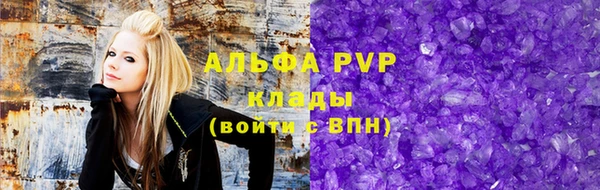 a pvp Алексин