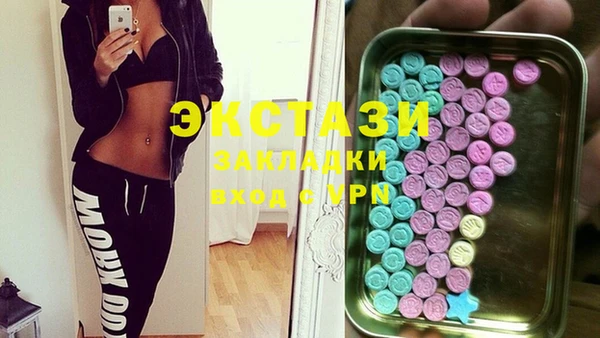прущая мука Абдулино