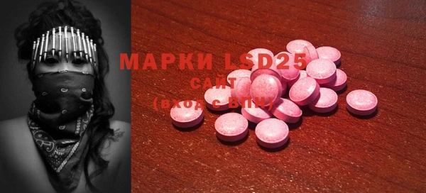 a pvp Алексин