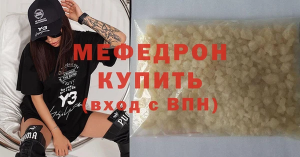 скорость Абаза