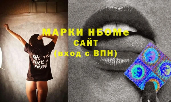 прущая мука Абдулино