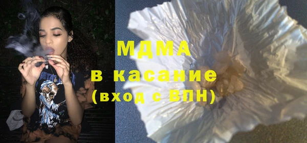 a pvp Алексин